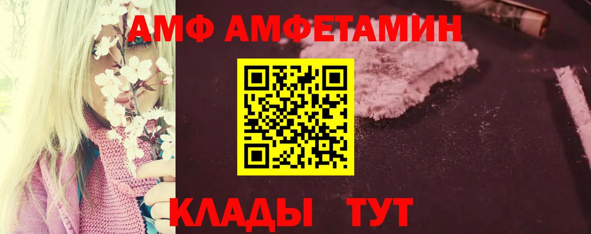 Гашиш Гулькевичи