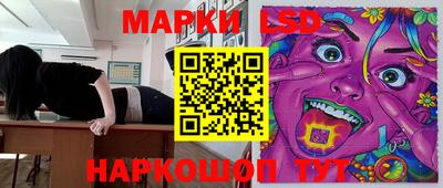 меф VHQ Балашиха