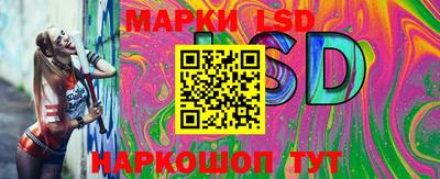 меф VHQ Балашиха