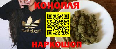 сатива Балаково