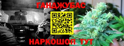 меф VHQ Балашиха