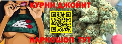 сатива Балаково
