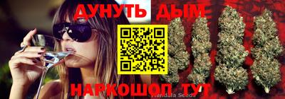 меф VHQ Балашиха