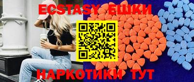 сатива Балаково