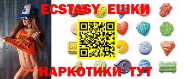 прущий лед Балахна