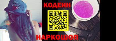 меф VHQ Балашиха