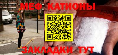 прущий лед Балахна