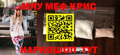 сатива Балаково